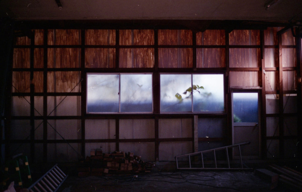 Window composition